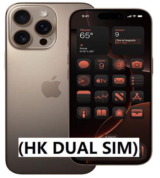 Apple iPhone 16 Pro 512GB (HK Dual Sim)