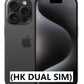 Apple iPhone 15 Pro Max 256GB (HK Dual Sim)