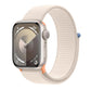 Apple Watch Series 9 41mm GPS