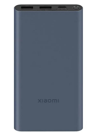 Xiaomi 10000mAh 22.5W Power Bank