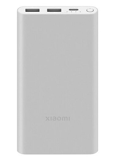 Xiaomi 10000mAh 22.5W Power Bank