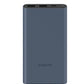 Xiaomi 10000mAh 22.5W Power Bank