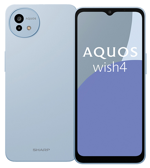 Sharp Aquos Wish 4 5G 128GB/6GB