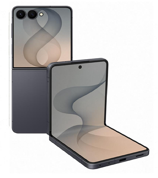 三星 Z Flip 7 5G 256GB/12GB
