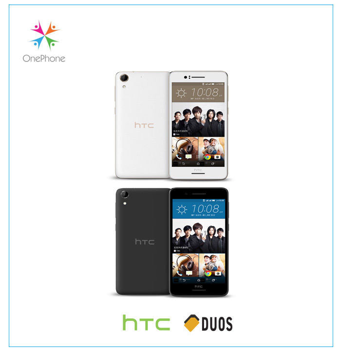 HTC Desire 728 Dual SIM