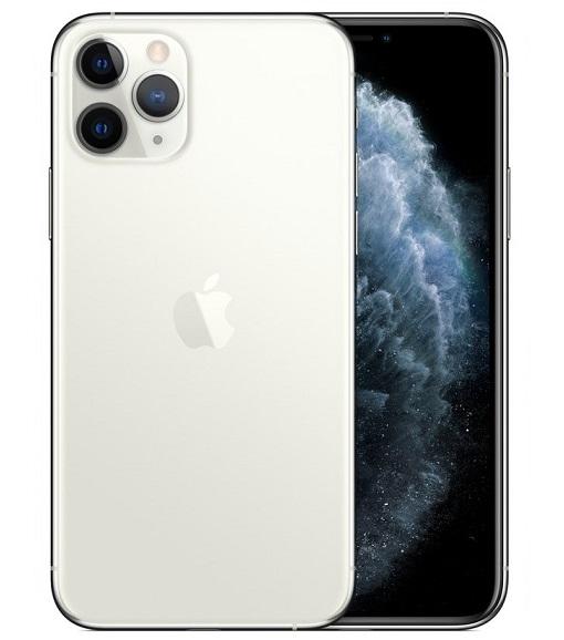 Apple iPhone 11 Pro Max 64GB Price in Singapore, Specifications