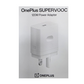 OnePlus SuperVooc 3-Pin 120W Type A Power Adapter