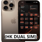 Apple iPhone 16 Pro 512GB (HK Dual Sim)