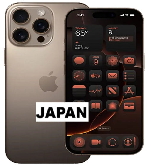 Apple iPhone 16 Pro Max 256GB (JAPAN SET)