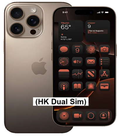 Apple iPhone 16 Pro Max 256GB (HK Dual Sim)