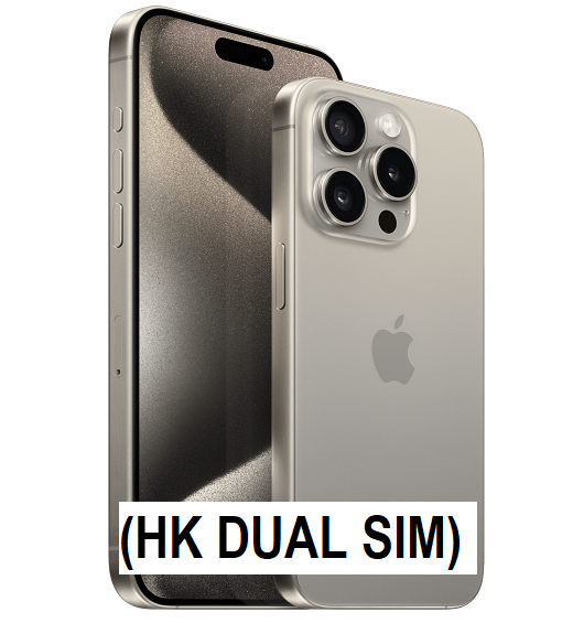 Apple iPhone 15 Pro Max 256GB (HK Dual Sim)