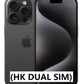 Apple iPhone 15 Pro 1TB (HK Dual Sim)