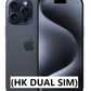 Apple iPhone 15 Pro Max 1TB (HK Dual Sim)
