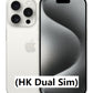 Apple iPhone 15 Pro Max 1TB (HK Dual Sim)