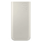 Samsung 20000mAh (45W) (EB-P4520) Power Bank