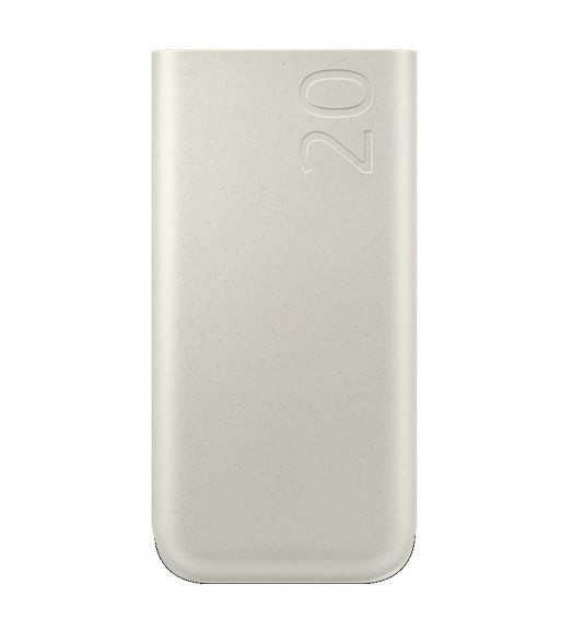 Samsung 20000mAh (45W) (EB-P4520) Power Bank
