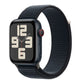 Apple Watch SE (2nd Gen) 40mm GPS + Cellular