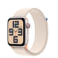 Apple Watch SE (2nd Gen) 40mm GPS + Cellular