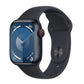 Apple Watch Series 9 41mm GPS + Cellular