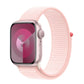 Apple Watch Series 9 41mm GPS