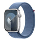 Apple Watch Series 9 41mm GPS + Cellular