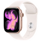 Apple Watch Series 11 46mm GPS
