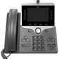 Cisco IP Phone 8845 (CP-8845-K9=)