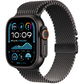 Apple Watch Ultra 2 49mm GPS + Cellular