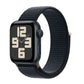 Apple Watch Series 9 45mm GPS