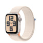 Apple Watch SE (2nd Gen) 40mm GPS
