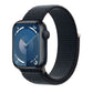 Apple Watch Series 9 41mm GPS