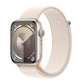 Apple Watch Series 9 45mm GPS