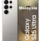 Samsung S25 Ultra 512GB/12GB (MY)