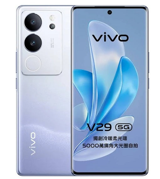 Vivo V29 5G (免费赠品) 新加坡售价(OnePhone, 在线手机商店