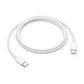 60W USB-C Apple Charge Cable (1m)