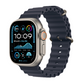 Apple Watch Ultra 2 49mm GPS + Cellular