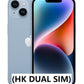 Apple iPhone 14 128GB (HK Dual Sim)