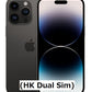 Apple iPhone 14 Pro 256GB (HK Dual Sim)
