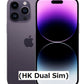 Apple iPhone 14 Pro 256GB (HK Dual Sim)