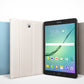 Samsung Galaxy Tab S2 9.7 Book Cover