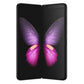 Samsung Galaxy Fold