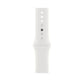 Apple Watch SE (2nd Gen) 40mm GPS