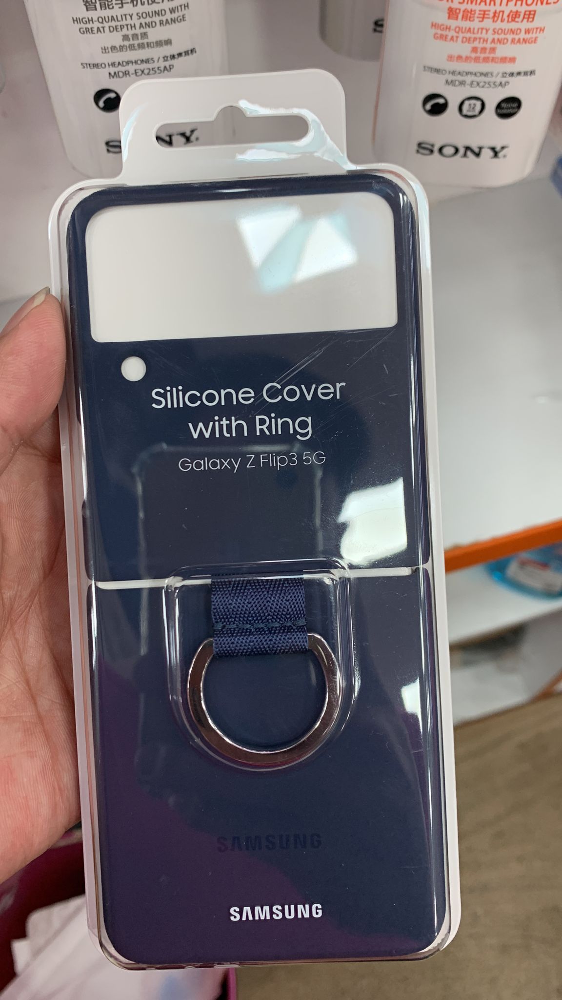 Samsung Z Flip 3 5G Clear Cover with Ring