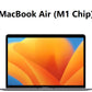 Apple MacBook Air (M1 chip) 256GB/8GB 13-inch